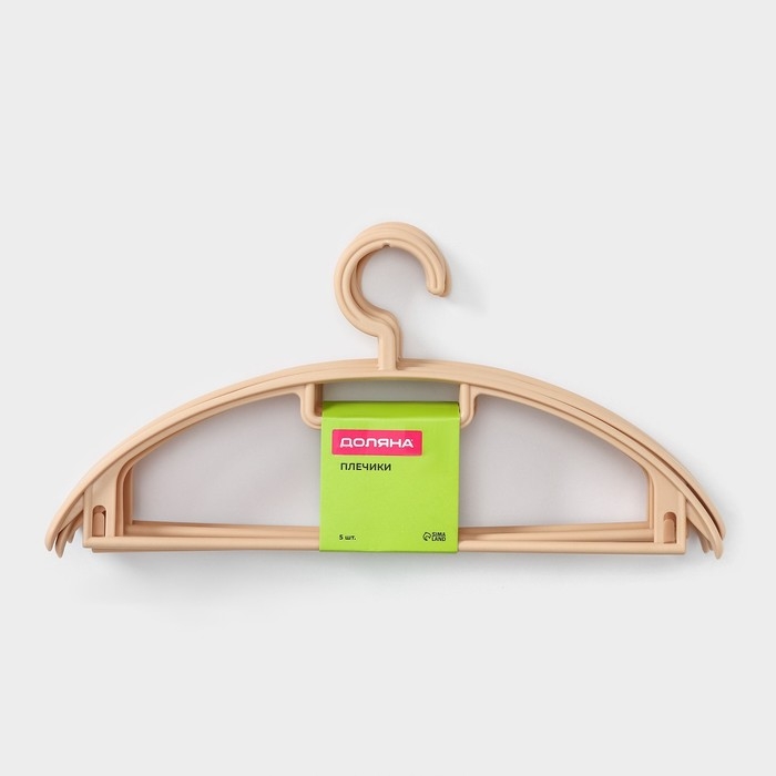 Плечики - вешалки для одежды Доляна, 42×20 см, 5 шт, широкие плечики, держатель для бретелек, цвет бежевый Плечики - вешалки для одежды Доляна, 42×20 см, 5 шт, широкие плечики, держатель для бретелек, цвет бежевый