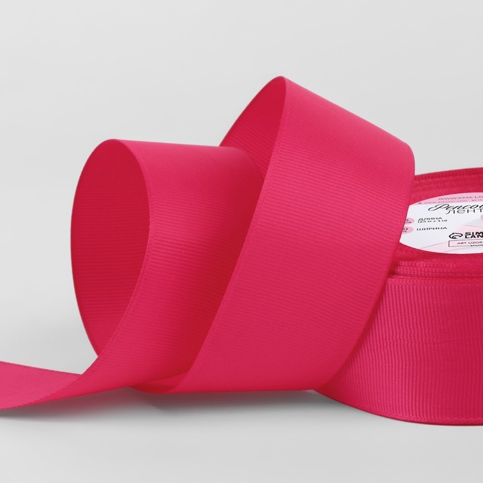 Лента репсовая, 40 мм, 23 &plusmn; 1 м, цвет малиновый №28