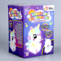 Набор для творчества &laquo;Раскрась светильник. Единорожка&raquo;