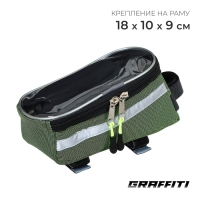 Велосумка GRAFFITI «МАСТЕР», на раму, цвет зелёный Велосумка GRAFFITI «МАСТЕР», на раму, цвет зелёный