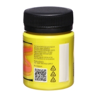 Краска по ткани, банка 50 мл, ЗХК Decola, Лимонная 4128214, (акриловая на водной основе)