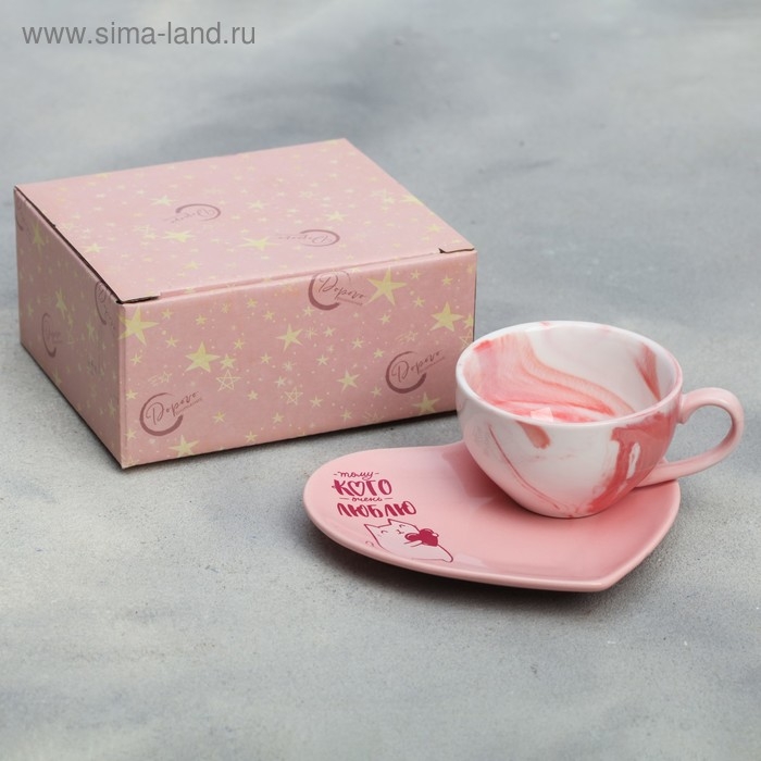 Подарочный набор керамический &laquo;Тому кого люблю&raquo;: кружка 120 мл, блюдце, цвет розовый