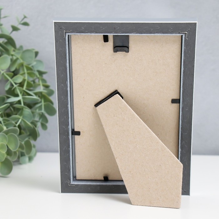 Фоторамка пластик Фоторамка пластик "Офис 8" 10х15 см, серебро