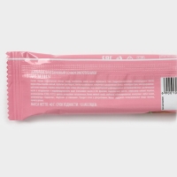 Протеиновый батончик &laquo;Сочная клубника&raquo;, 40 г