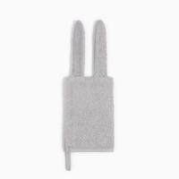 Набор Крошка Я (полотенце-уголок, рукавица, нагрудник), серый, 100% хл, 360 гр/м2 Набор Крошка Я (полотенце-уголок, рукавица, нагрудник), серый, 100% хл, 360 гр/м2