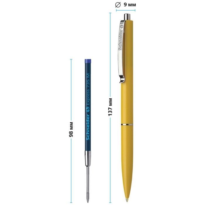 Ручка шариковая автоматическая Schneider Ручка шариковая автоматическая Schneider "K15", чернила синие, узел 1,0мм, корпус микс, дисплей, под логотип