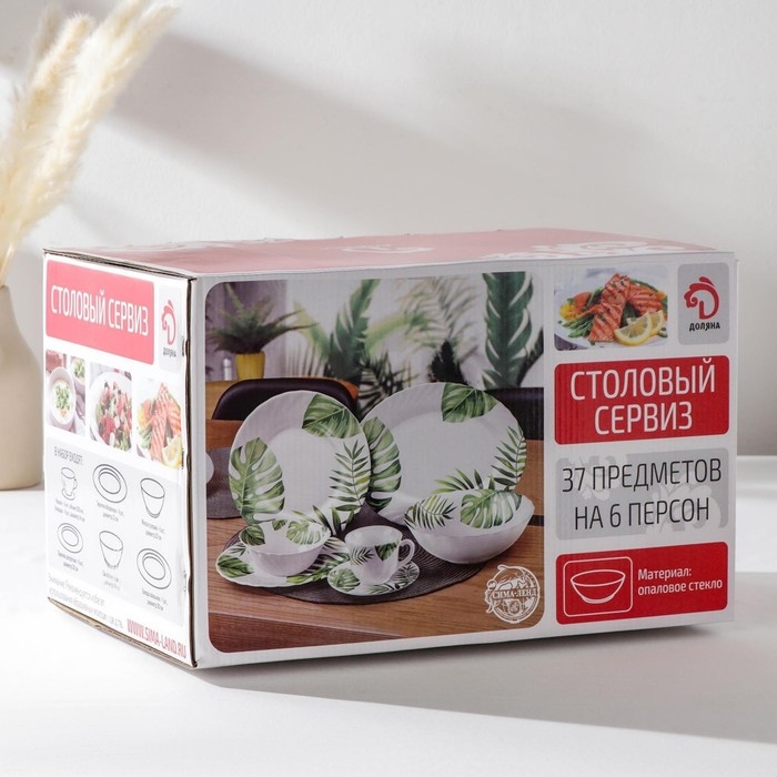 Сервиз столовый &laquo;Бархатная роза&raquo;, 37 предметов, стеклокерамика