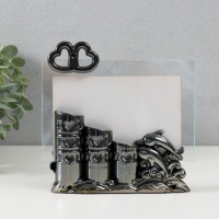 Фоторамка пластик 10х15 см "Дельфины" 14х15х4 см