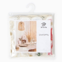 Скатерть Этель &laquo;Сказочная&raquo; с вышивкой, 120 х 150 &plusmn;5 см, п/э