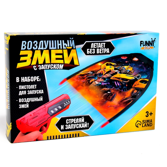 Воздушный змей с запуском &laquo;Трансформер&raquo;