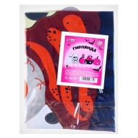 Гирлянда из фольгированных шаров 38" «Хеллоуин», 80 см Гирлянда из фольгированных шаров 38" «Хеллоуин», 80 см