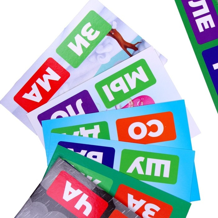 Букварь со слогами &laquo;Учимся читать&raquo;,&lrm; животные