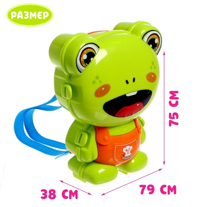 Игровой набор &laquo;Маленький шеф&raquo; в чемоданчике