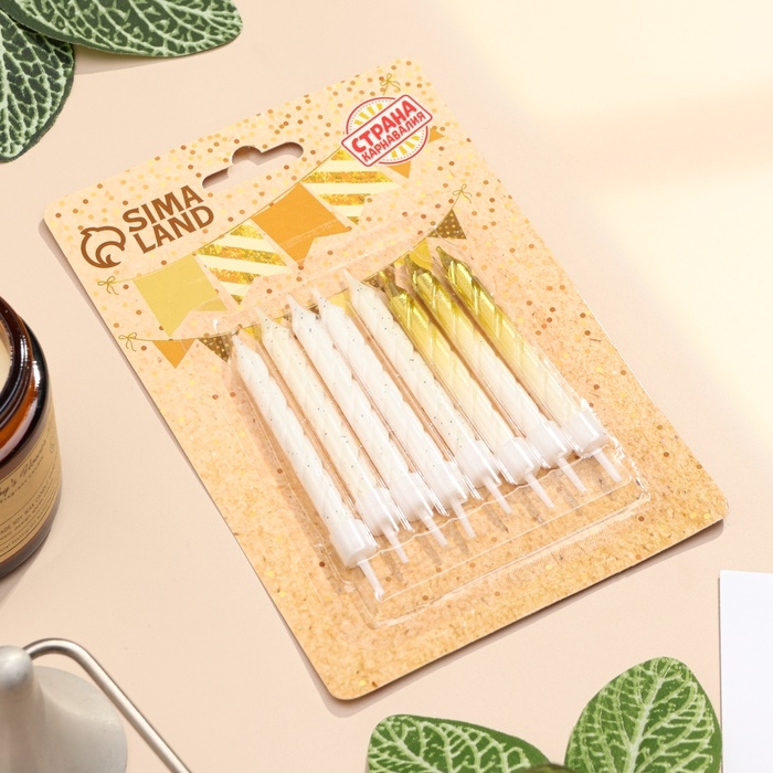 Свечи для торта "Спираль", 6 шт, белые и градиент золото с белым