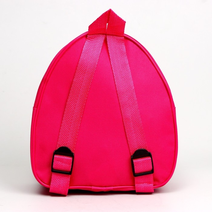 Рюкзак детский для девочки Trend Dog, 22х25х3 см Рюкзак детский для девочки Trend Dog, 22х25х3 см