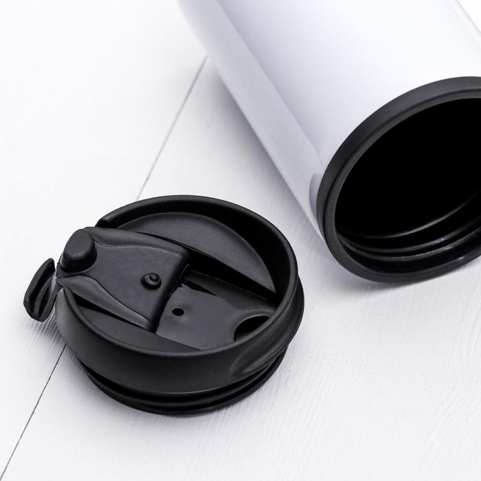 Термостакан Термостакан "Я не делаю", 300 мл, сохраняет тепло 2 ч