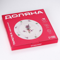 Тарелка фарфоровая обеденная Доляна &laquo;Пташка&raquo;, d=25,3 см, цвет белый