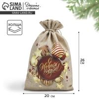 Мешок с термонаклейкой «Игрушки», 20 х 30 см +/- 1.5 см, Новый год Мешок с термонаклейкой «Игрушки», 20 х 30 см +/- 1.5 см, Новый год