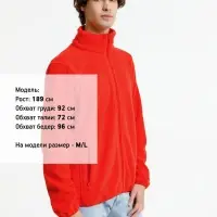 Куртка флисовая унисекс Nesse, красная, размер M/L Куртка флисовая унисекс Nesse, красная, размер M/L