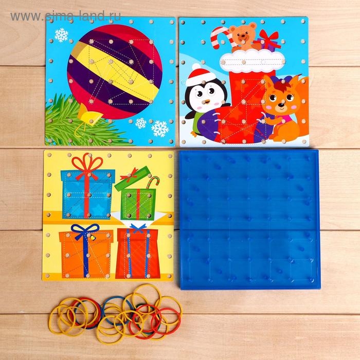Геоборд &laquo;Новогодние задания&raquo; со сменными картинками и резиночками, МИКС