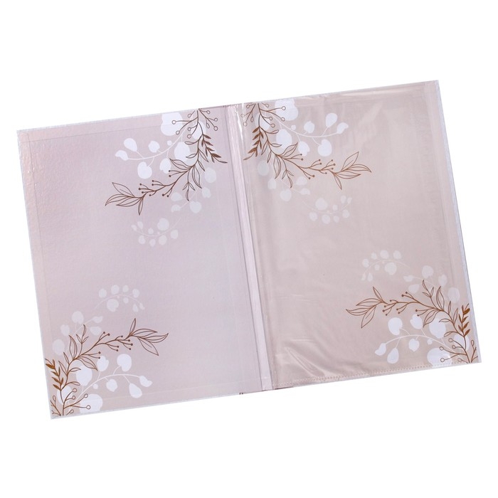 Папка для свидетельства о заключении брака &laquo;Нашей любви&raquo;, скрапбукинг, А4