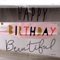 Скатерть одноразовая Happy Birthday, 130 &times; 200 см
