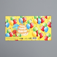 Коробка подарочная складная, упаковка, &laquo;С днем рождения&raquo;, 20 х 15 х 8 см