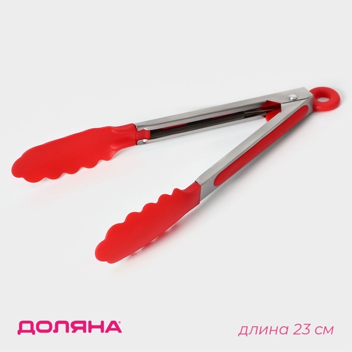 Щипцы кухоные Доляна &laquo;Лист&raquo;, 23&times;3,5 см, цвет красный