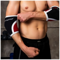 Налокотники неопреновые ONLYTOP, 7 мм, р. S