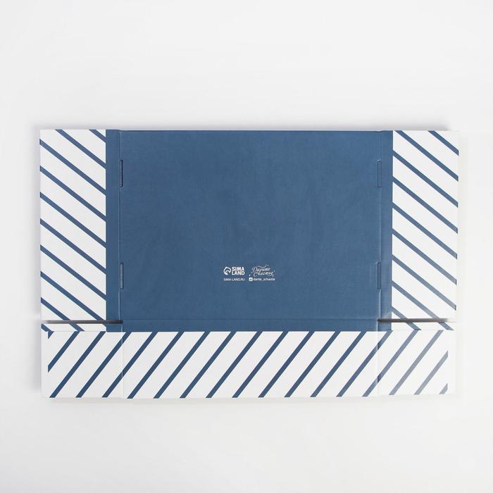 Коробка подарочная новогодняя складная &laquo;Счастья&raquo;, 30,7 х 22 х 9,5 см, Новый год