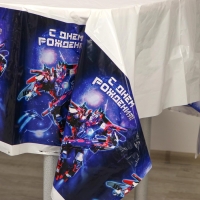 Скатерть одноразовая &laquo;С днём рождения&raquo;, робот, 180 х 137 см