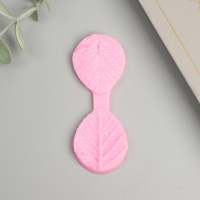 Молд силикон "Листочки" 2 предмета 0,8х9х3,5 см Молд силикон "Листочки" 2 предмета 0,8х9х3,5 см