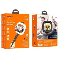 Светодиодная кольцевая лампа Hoco LV03 Plus, 6" (17 см), 3 режима, АКБ 1200 мАч, черный Светодиодная кольцевая лампа Hoco LV03 Plus, 6" (17 см), 3 режима, АКБ 1200 мАч, черный