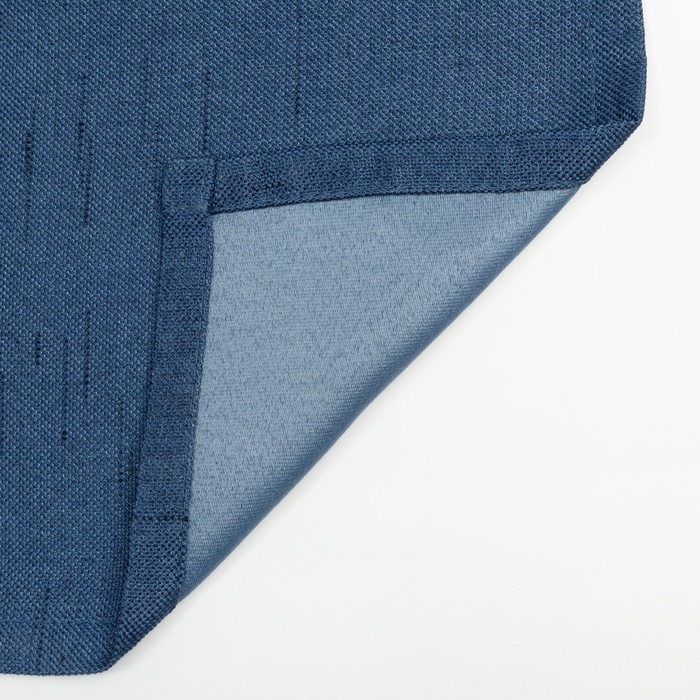 Штора портьерная Этель &laquo;Классика&raquo;, цвет синий, на шторной ленте, 130х300 см, 100% п/э