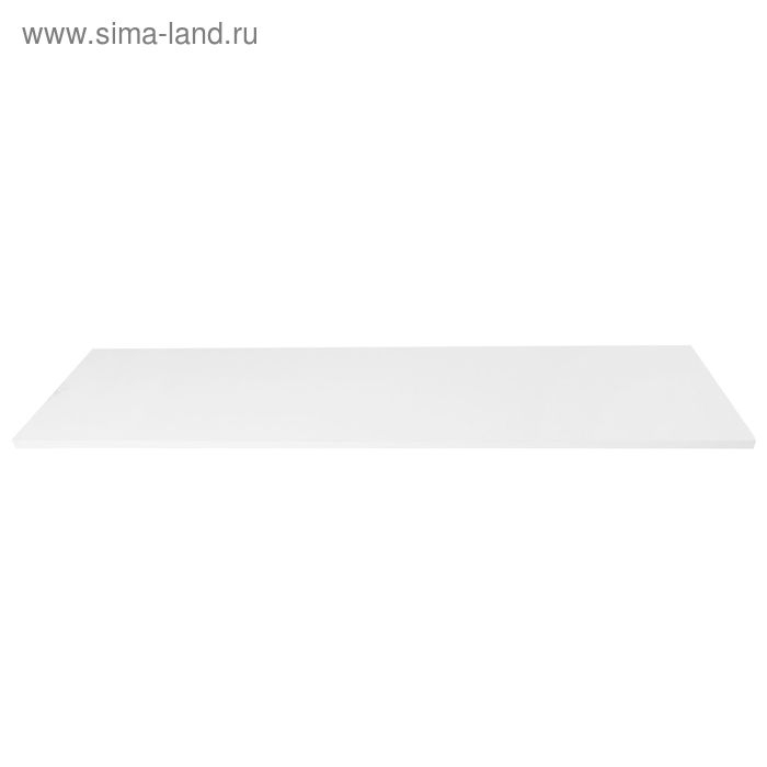 Полка, 1200х300х16 мм, Белый