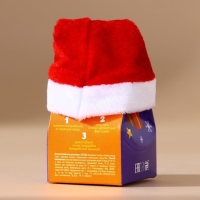 Бомбочка для ванны детская «Мечты сбываются», 40 г, аромат ванили, Новый Год Бомбочка для ванны детская «Мечты сбываются», 40 г, аромат ванили, Новый Год