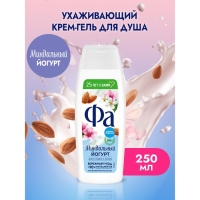 Гель для душа Fa "Йогурт и миндаль", 250 мл Гель для душа Fa "Йогурт и миндаль", 250 мл
