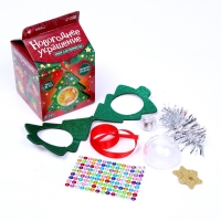 Набор для творчества &laquo;Новогодняя светящаяся игрушка&raquo;