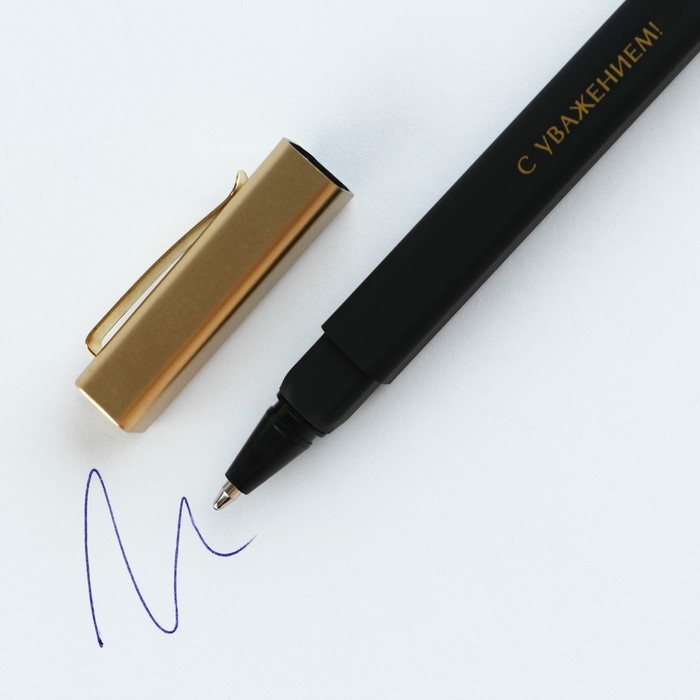 Подарочный набор &laquo;Учитель №1&raquo;: ежедневник А5, 80 листов, планинг, ручка, блок бумаг