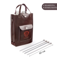 Фляжка для алкоголя "СССР", нержавеющая сталь, чехол, 5.15 л, с 4 шампурами l-40 см Фляжка для алкоголя "СССР", нержавеющая сталь, чехол, 5.15 л, с 4 шампурами l-40 см