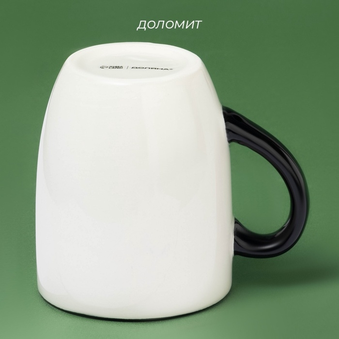 Новогодняя кружка Доляна «Василиск», 400 мл, 11,6×8,5×10,2 см Новогодняя кружка Доляна «Василиск», 400 мл, 11,6×8,5×10,2 см