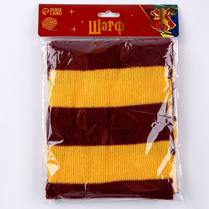 Карнавальный аксессуар «Шарф волшебника», на Хэллоуин Карнавальный аксессуар «Шарф волшебника», на Хэллоуин