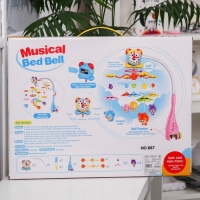 Мобиль музыкальный на кроватку &laquo;Часики&raquo;, на батарейках, цвет МИКС