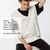 Жилет оверсайз унисекс Tad в сумке, молочно-белый, размер L/XL