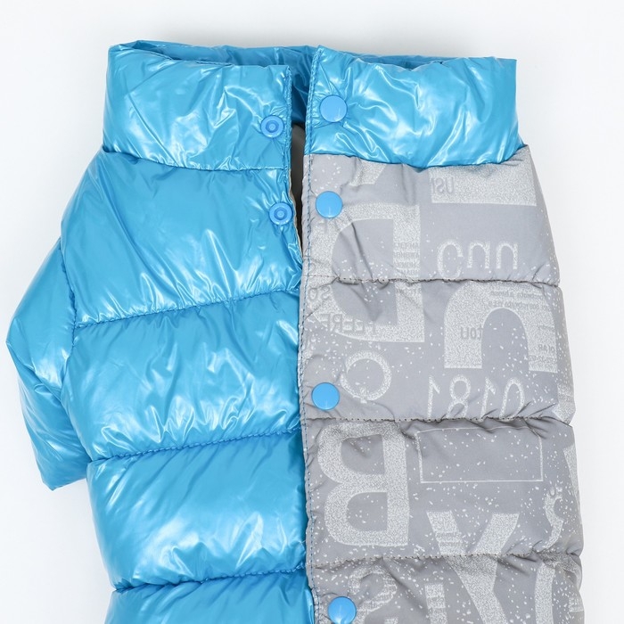 Комбинезон Комбинезон "Ультра" светоотражающий, размер 14 (ДС 32 см, ОГ 42 см, ОШ 31 см), голубой