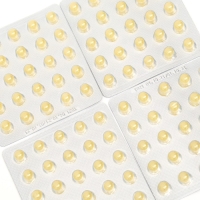 Барсучий жир Барсукор, 100 капсул по 0,2г Барсучий жир Барсукор, 100 капсул по 0,2г