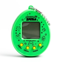 Электронная игра «Котик»,168 персонажей, на блистере Электронная игра «Котик»,168 персонажей, на блистере