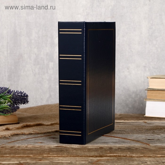 Фотоальбом Fotografia на 200 фото, 10x15 см., "Классика" синий