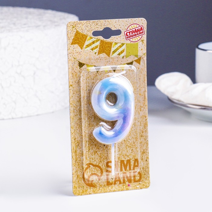 Свеча в торт на шпажке "Звездопад", цифра 9, 5,5 см