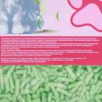 Наполнитель тофу, "Пижон" зеленый чай 6 кг впитываемость до 15 л Наполнитель тофу, "Пижон" зеленый чай 6 кг впитываемость до 15 л